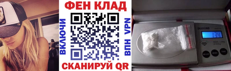 маркетплейс клад  купить  сайты  Барабинск  Amphetamine 97% 