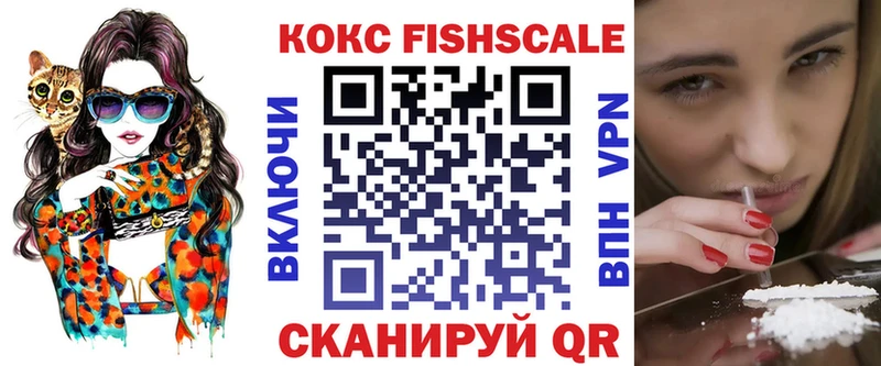 Кокаин Колумбийский  мориарти как зайти  Барабинск  где купить наркоту 