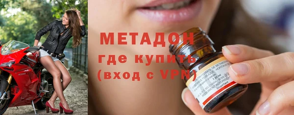 гашик Арсеньев