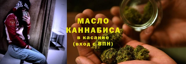 амф Аркадак
