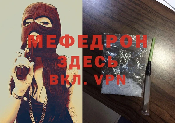 гашик Арсеньев