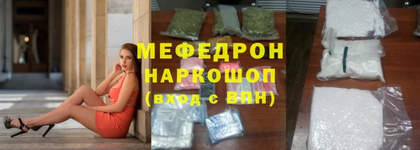 амф Аркадак