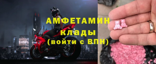гашик Арсеньев