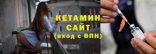 амф Аркадак