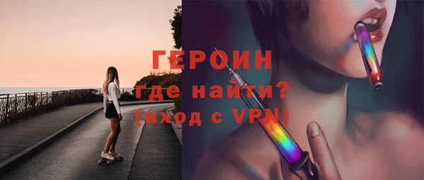 амф Аркадак