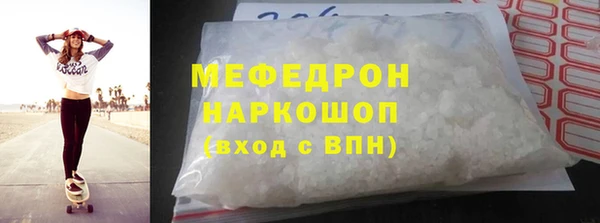 амф Аркадак