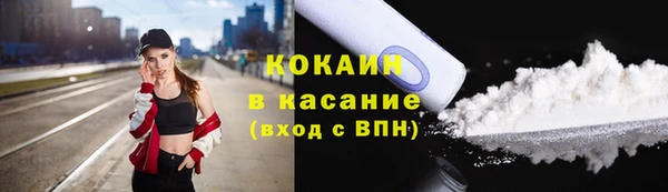амф Аркадак