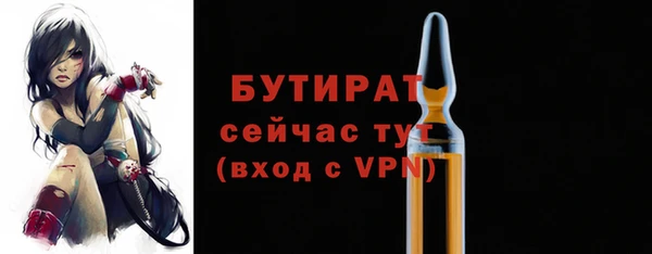 гашик Арсеньев