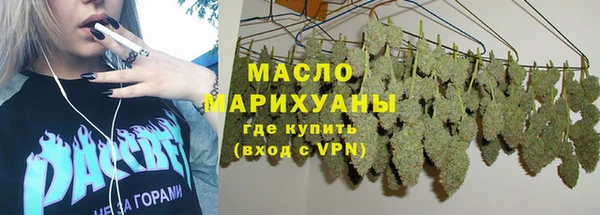амф Аркадак