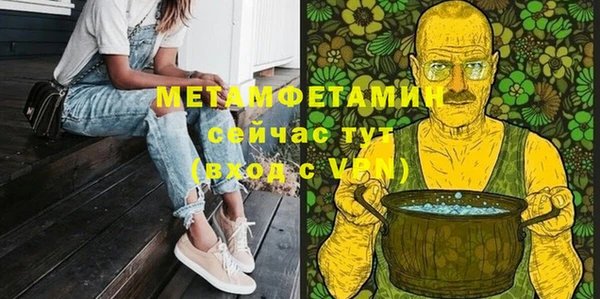 амф Аркадак