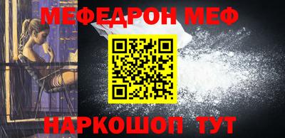 кокаин VHQ Рузаевка