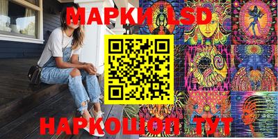 первитин Рязань