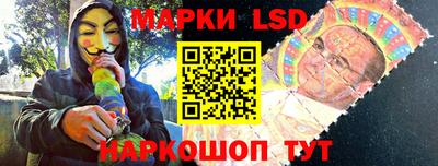 первитин Рязань