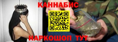 кокаин VHQ Рузаевка