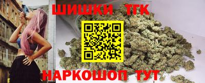 первитин Рязань