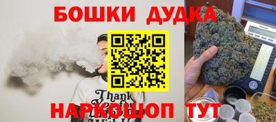 кокаин VHQ Рузаевка