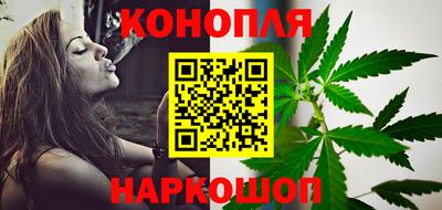 кокаин VHQ Рузаевка