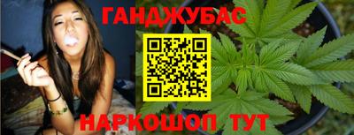 кокаин VHQ Рузаевка