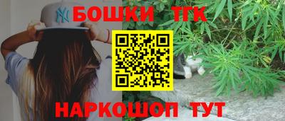 первитин Рязань