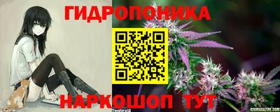 альфа пвп VHQ Рыбинск