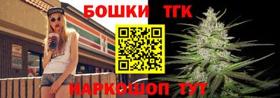 первитин Рязань