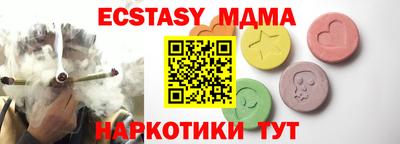 первитин Рязань