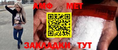 кокаин VHQ Рузаевка