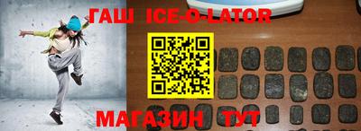 кокаин VHQ Рузаевка