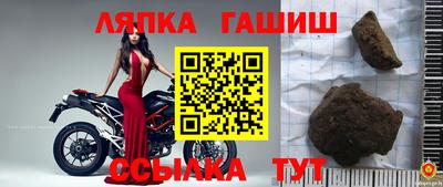 кокаин VHQ Рузаевка