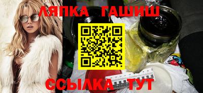 кокаин VHQ Рузаевка