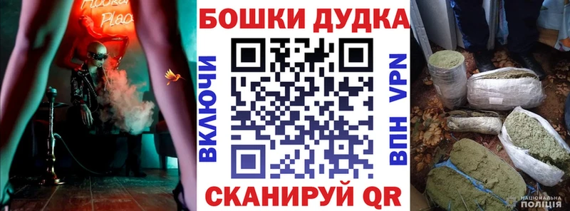 Канабис тримм  сайты даркнета формула  Барабинск 